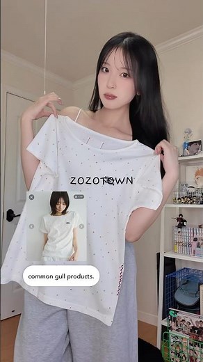 私のおすすめ！ZOZOTOWNで買えるブランドたち⭐️#ゾゾタウン #zozotown #zozotown購入品 #夏コーデ #zozotownおすすめブランド #おすすめ #fashion