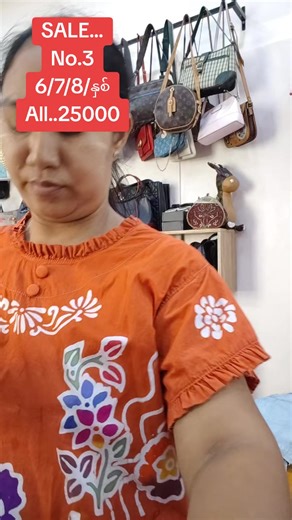 #ရောက်ချင်ရာရောက်တော့😑 #ရန်ကုန်မြို့ #မြင်ပါများပြီးချစ်ကျွမ်းဝင်အောင်လို့😜🤗