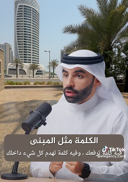 e_card_design على TikTok