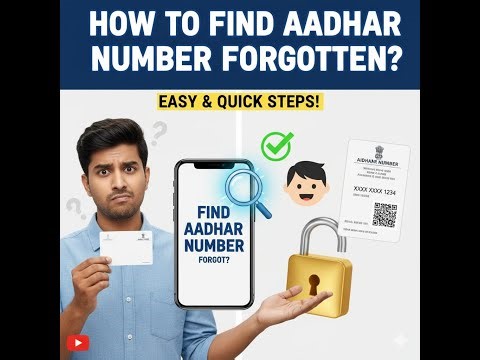 How to find Aadhaar number find Aadhar card number by name and date of birth khoya