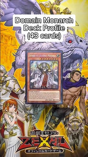 Domain Monarch Deck Profile April 2026