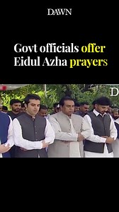 11K views · 107 reactions | The country celebrated Eidul Azha on...