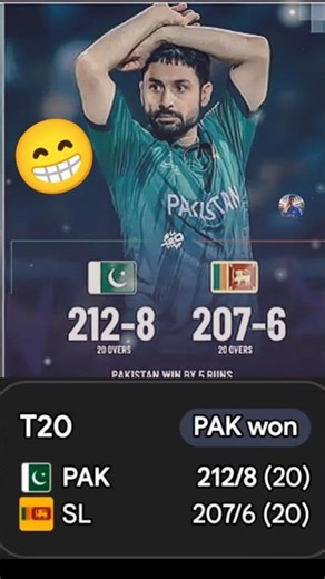 Sudhakar Mishra Pakistan versus Sri Lanka match bhayankar Takkar #cricket #Sudhakar Mishra#bihari