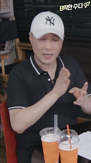 ❤️여자에 진심인❤️한국 남자 특👍