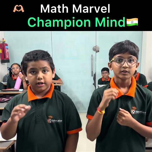 Learn abacus with Yogesh sir #maths #abacus #vedicmaths