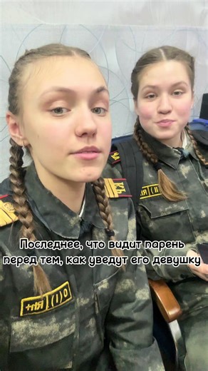 Exploring Cadet Life for Girls in Russia