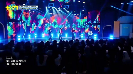 Project 7 Ep 4 Engsub (CC)