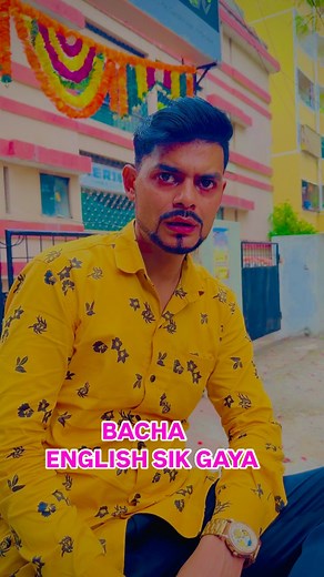 #bacha_english_sik_liya🥲 #réel #trading #tradingview #viralvideos #freefirememe #likexlike #reelsinstagram #reelsinstagram #reelsvideo #youtubevideo #facebookmemes #snapchatstories #lateefprince007 | Lateef Prince