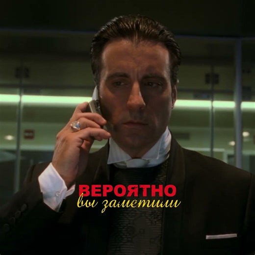 Одиннадцать друзей Оушена (2001 г.) #кино #фильмнавечер #фильмыкоторыестоитпосмотреть #shorts