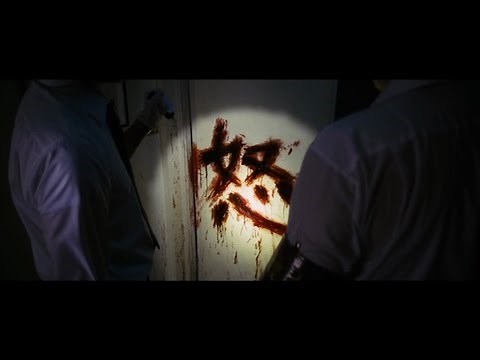 Rage (2016) - Japanese Movie Review