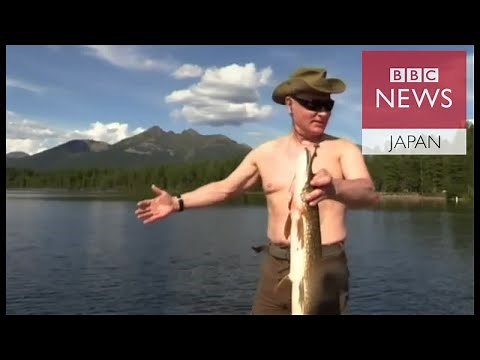 一緒に休暇を過ごすなら？ プーチン氏vs.トランプ氏