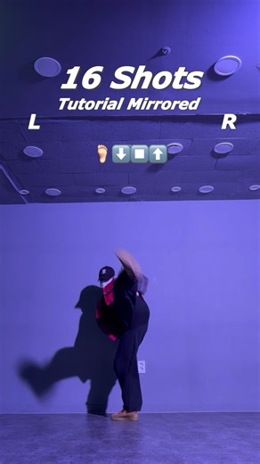 16 Shots Dance Challenge