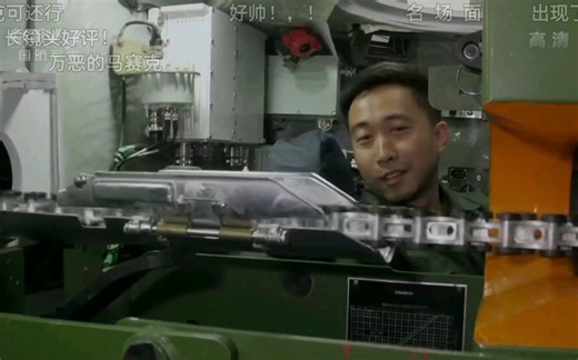 7.1秒，VT5可以干什么