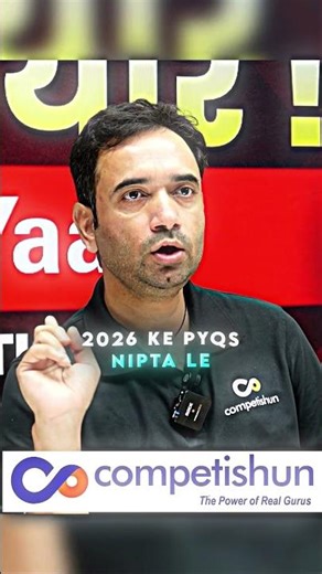 98 Percentile but Low Question Practice? Best Question Sources for JEE Main | 2000 Question Strategy