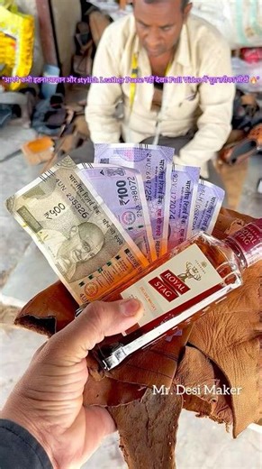 😱 Leather Purse in 54 seconds! Full 12:30 minute tutorial in the link 👜