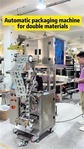 Fully automatic dual-material packaging machine #automaticpackagingmachine