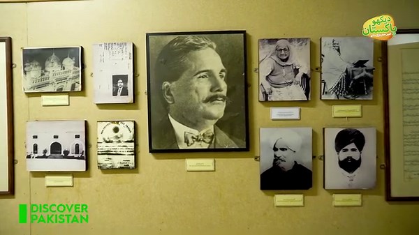 2.3K views · 79 reactions | پاکستانی کرنسی کے مختلف ادوار Different Periods of Pakistani Currency | Discover Pakistan TV #Rupee #PakistaniRupee #MoneyMatters #CurrencyExchange #EconomicNews #PakistanEconomy #CurrencyDesign #FinancialUpdates #Banknotes #Coins #CurrencyCollection #CentralBank #ForeignExchange #MonetaryPolicy #CashFlow #EconomicIndicators #CurrencyMarket #pakistan #DiscoverPakistanTV | Discover Pakistan | Facebook