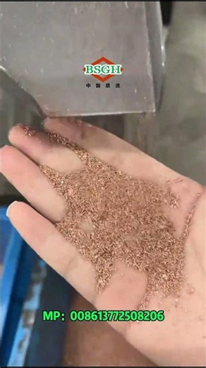 40–60kg/h Small Wire Granulator | Payback Time in 1 Month? ♻️ Profit Breakdown