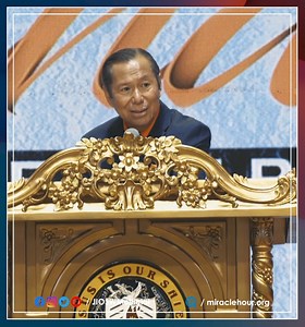 12K views · 3.1K reactions | The Hebrew word for first fruit is...