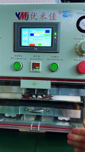 Процес заміни скла екрану на iPhone