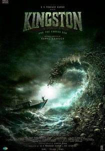 Kingston streaming: where to watch movie online?