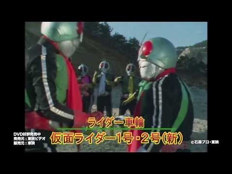 昭和ライダー必殺技映像集
