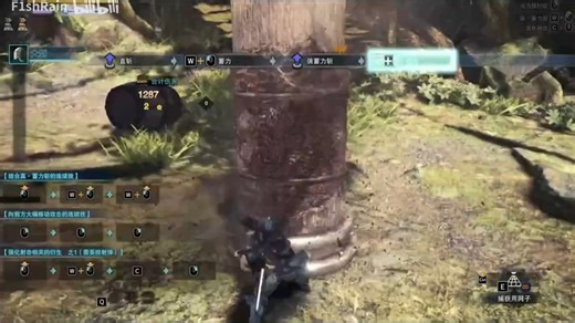 【手把手教学／MHWI】2025了还不会装mod？？一个视频让你会给自己的怪物猎人世界装mod 从此不求人！！仁菜都听得懂教学