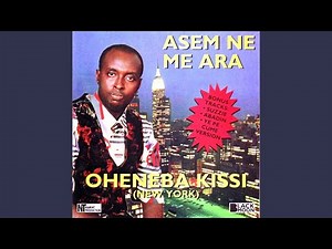 Asem Ne Me Ara