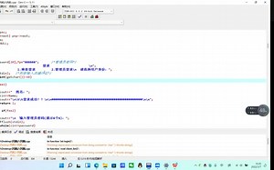 民航订票系统的设计与实现