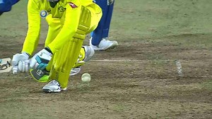 MSD catches it. Well, almost!