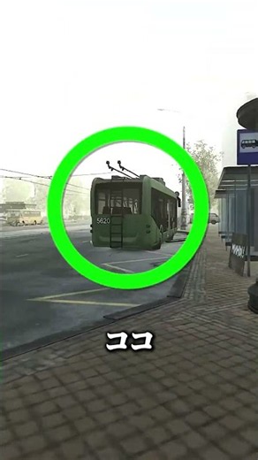 [For Beginners] How to Farm Kaban Through the Window lol #Tarkov #eft