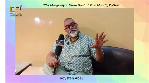 Roysten Abel's "The Manganiyar Seduction" is a revolutionary theatrical production that intricately blends the rich musical traditions of Rajasthan's Manganiyar community with contemporary storytelling and stunning visuals. This innovative piece is a reflection of Abel's creative brilliance and his deep respect for India's diverse cultural heritage. The narrative centers on the Manganiyars, a community of hereditary musicians who have entertained royal courts and village gatherings for centuries