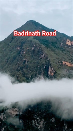 Badrinath to Haridwar Road Mountain View #reels #travel #mountains #viral #explore #enjoy #energy