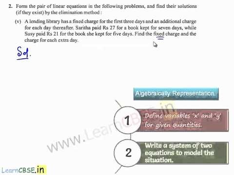 Solve word problems by Elimination Method | Algebra Elimination Method word problems