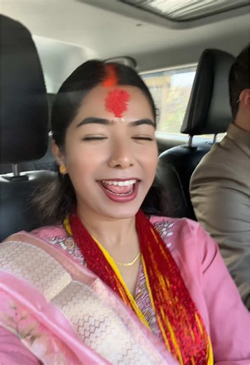 Lu maharani vaiyoo🤣🙈@Kiran Ghimire #Mrsghimire #Husbandwife #Thesadhanapoudel #fypシ