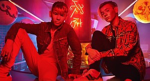 Νέο Video Clip | Marcus & Martinus - Invited - SounDarts.gr