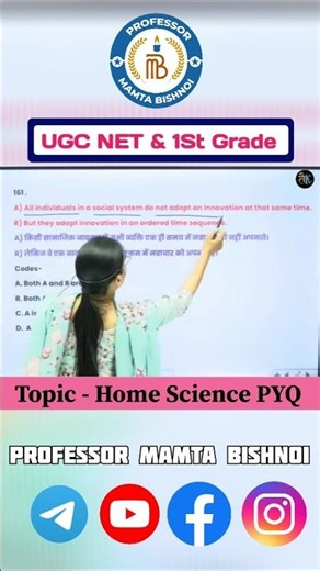 UGC NET & 1St Grade Home Science Class PYQ By Mamta Bishnoi Ma'am ✍️ #ugcnet #1stgrade #homescience