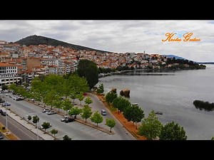 ΚΑΣΤΟΡΙΑ. KASTORIA, GREECE.