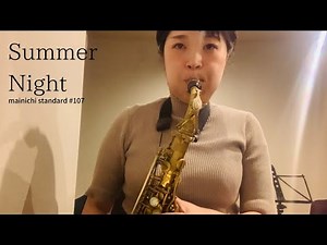 Summer Night (mainichi standard #107)