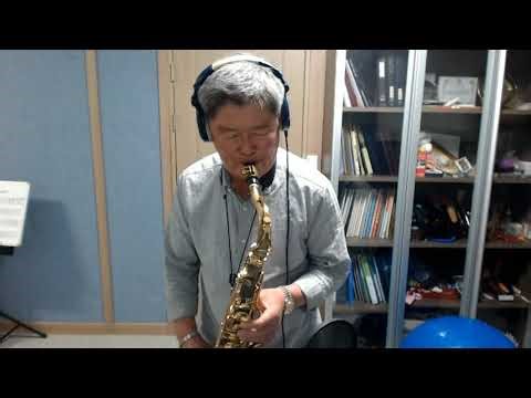 무정 부르스 강승모님 Tenor saxophone Am Bm