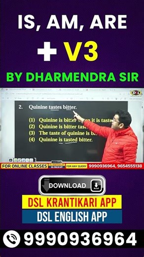 Voice Change अब आसान! 🤯 3-Second Trick | Active Passive #shorts