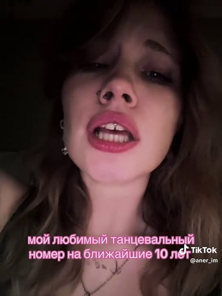 Лучший танцевальный номер на 10 лет