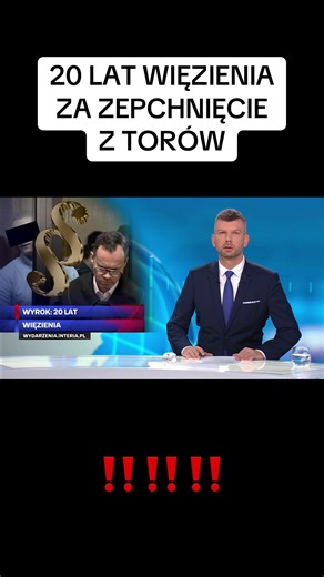 O szczegółach sprawy - Jacek Gasiński #wydarzenia1850 #wydarzenia #news #polsat #poland #kraj #tory #wyrok #policja #sad #sopot #peron #więzienie #dc #pociąg #tragedia