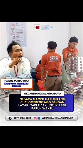 We Care Bangkalan Madura on Instagram: "LINTAS EDUKASI - Memasuki tahun 2026, wajah birokrasi Indonesia dipastikan berubah seiring dengan penghapusan status tenaga honorer. Sesuai regulasi terbaru, kategori pegawai kini hanya terbagi menjadi PNS serta PPPK Penuh Waktu dan Paruh Waktu (PW). Namun, transisi ini menyisakan luka mendalam bagi para tenaga pendidik dan pelayan publik yang tergabung dalam skema PPPK Paruh Waktu. Ketua Aliansi R2 R3 Indonesia, Faisol Mahardika, melontarkan kritik tajam