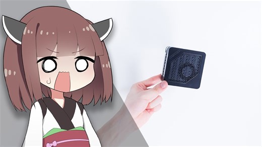 【小さすぎ】「Ryzen7入り高性能ミニPC」が"8cm角"ってマジか！？”つまめるサイズ”の変態パソコンを自腹レビュー！