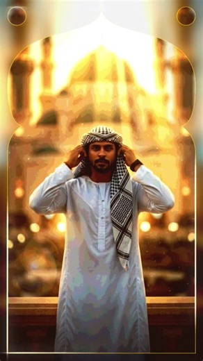 "A TRUE lover of Allah? Watch this!