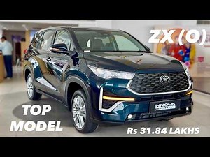 2026 TOYOTA INNOVA HYCROSS ZX(O) HYBRID (ELECTRIC + PETROL) e-CVT 😍 Rs 31.84 LAKHS