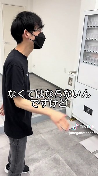 カードショップ新店舗の1週間ルームツアー！