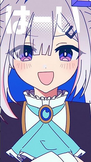 【おしお家】天音かなたお姉ちゃんと「おこちゃま戦争」💥👊【にじさんじ／空星きらめ】#歌ってみた #shorts