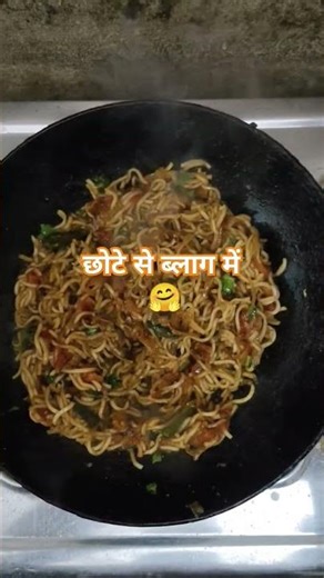 maigi bana raha hu guys kaisa bana mera maigi dekho ple...